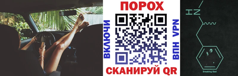 АМФ Розовый  где купить наркоту  Новосокольники 