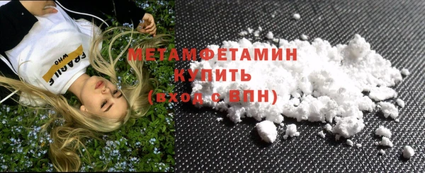 mdpv Бугульма