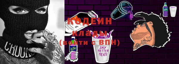 jwh Верея