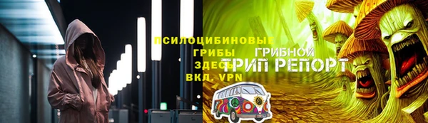 кокаин перу Верхний Тагил