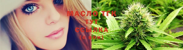 mdpv Бугульма