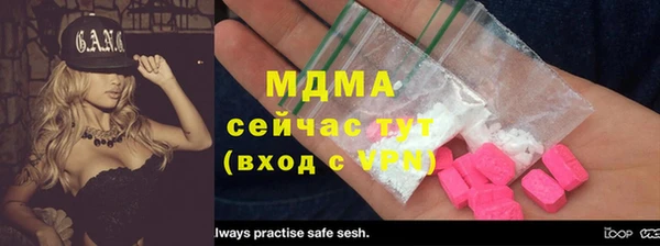 таблы Бородино