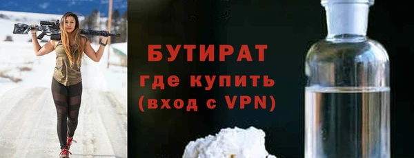 кокаин перу Верхний Тагил