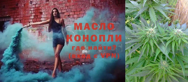 кокаин перу Верхний Тагил