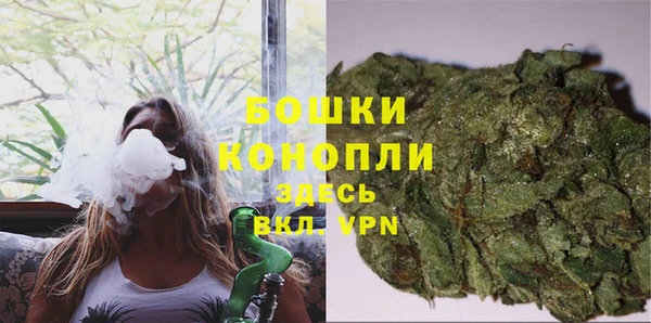 мяу мяу мука Бронницы