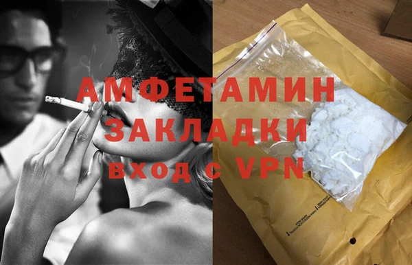 таблы Бородино