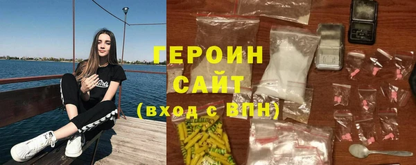таблы Бородино