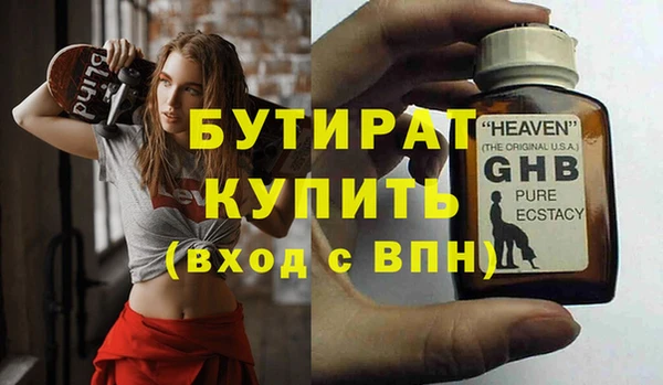 jwh Верея