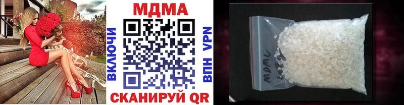 MDMA VHQ  Новосокольники 